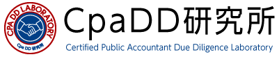 CpaDD研究所